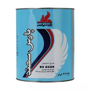 ضدیخ خودرو نفت پارس مدل BS6580 حجم 3.785 لیتر