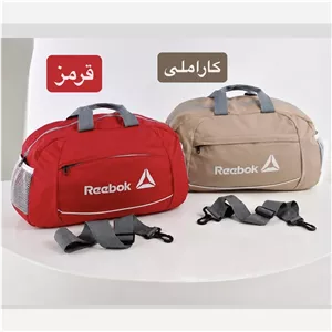 ساک ورزشی پارچه ای ابعاد 45 در 25 در 15 سانتیمتر با بند بلند و زیپ