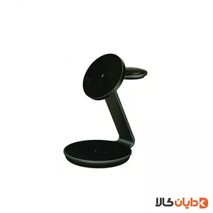 شارژر وایرلس 3 کاره مدل OJD-102