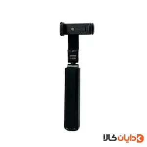مونوپاد جیبی COLLAP SIBLE مدل S621