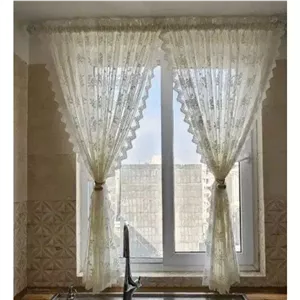 پرده ایکیا شاین دار
