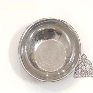 کاسه استیل کوچک مزمل