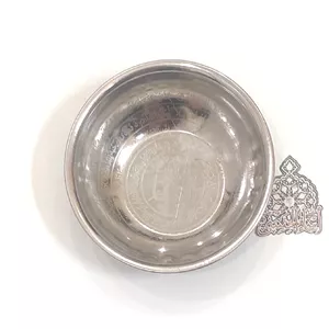 کاسه استیل کوچک آیات شفا
