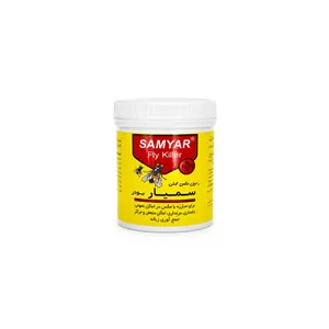 سم مگس گرانول 200 گرم برند سمیران 10%