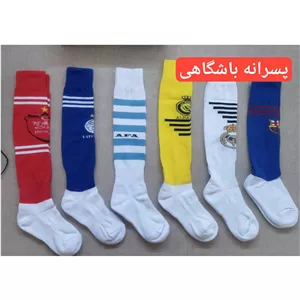 جوراب کف حوله پسرانه 