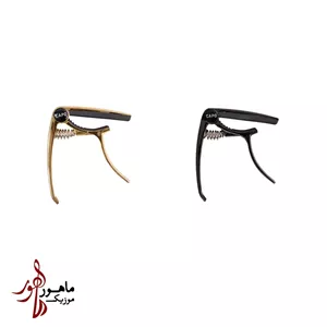 کاپو فلزی گیتار