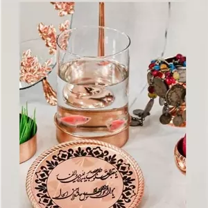 تنگ ماهی