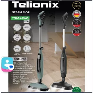 بخارشو و طی Telionix