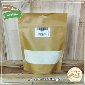 سویق عدس 200 گرمی خانه احسان کاشمر