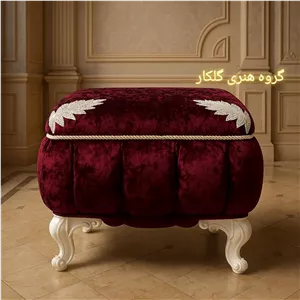 صندوقچه لمسه