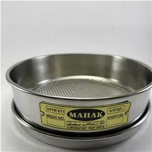 الک آزمایشگاهی محک مش 325 چشمه(45میکرون)