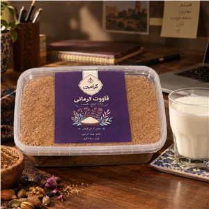 قاووت کرمانی اصیل کرامین ، خوش عطر و تازه 