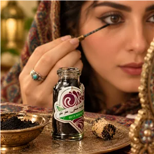 سرمه سنتی محلی نایین 