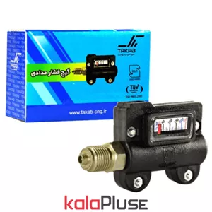 گیج فشار گاز CNG مدادی 12 ولتی تکاب