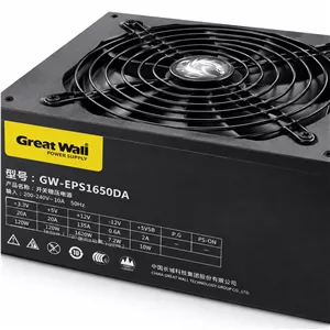پاور گریت وال Great Wall مدل GW-EPS1650DA توان 1650 وات