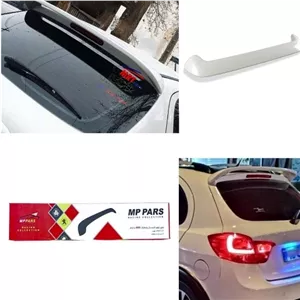 بال عقب کوییک ، تیبا 2 ام پی پارس اورجینال (همکاری پیام دهید)