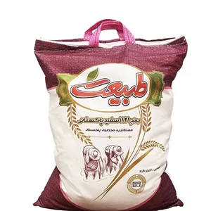 برنج پاکستانی طبیعت 1121 (دانه بلند) مجلسی 