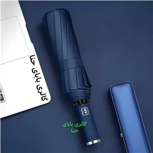 چتر طوفان فول اتوماتیک 10 فنره دو رویه دسته استیل آینهای برزنت نانو ضدباد