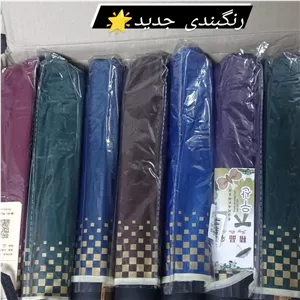 چتر اسپورت دور شطرنجی 10 فنر ضد باد دو رویه پارچه نانو دستی مناسب آقایان و بانوان