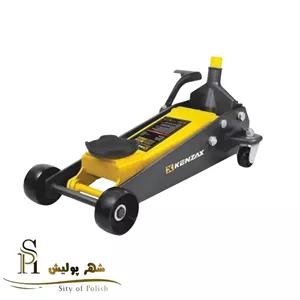 جک سوسماری پدالی 3.5 تن کنزاکس مدل KJC-7855 – قدرتمند و فوقسریع