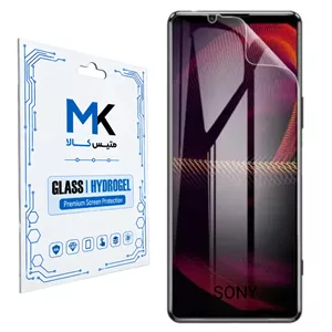 گلس Sony Xperia 1 V مدل نانو هیدروژل