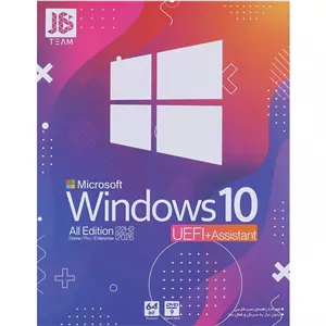 Windows 10 All Edition 22H2 UEFI+Assistant 2026 1DVD9 JB.TEAM