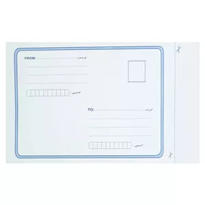 بسته 250 عددی پاکت پست A4 ساده