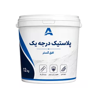 رنگ پلاستیک درجه یک افق گستر مدل A306 وزن 12 کیلوگرم