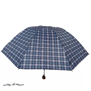 چتر چهارخانه تاشو ضدآب مقاوم و سبک زنانه و مردانه