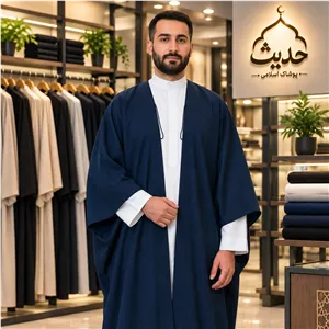 عبا نمازی رنگ آبی نفتی
