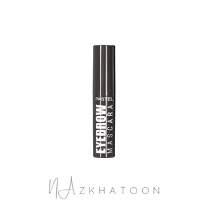 ریمل ابرو پاستل شماره 24 ذغالیPastel Eyebrow Mascara 24 Deep Brown – Charcoal Tone