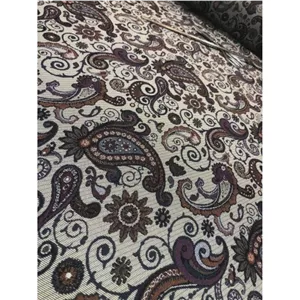 زیر سفره متری جاجیم کد j07