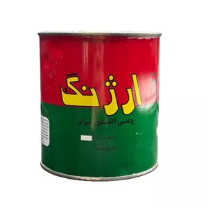 رنگ روغنی براق سفید ارژنگ کد 500 وزن 4 کیلوگرم