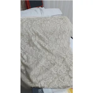 پرده راشل طرح ایکیا پر گل 