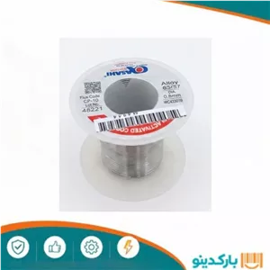 سیم لحیم 50گرمی درجه 1 (آساهی)