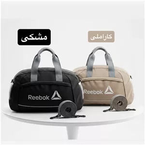 ساک ورزشی پارچه ای ابعاد 45 در 25 در 15 سانتیمتر با بند بلند و زیپ