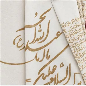 کفن کربلا زنانه و مردانه 
