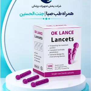 نوار تست قند خون لانست