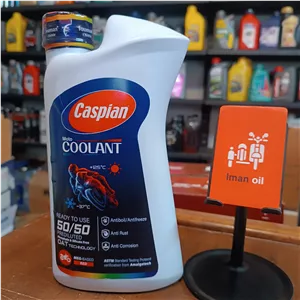 مایع رادیات رقیق (کولانت) قرمز کاسپین CASPIAN COOLANT پس کرایه