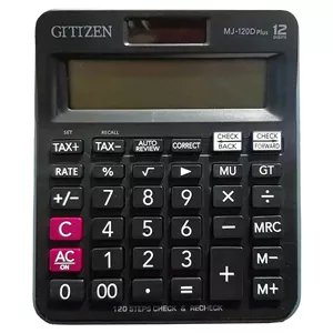 ماشین حساب سیتیزن مدل 120 پلاس
