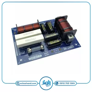 کراس آور وینفورد WINFORD مدل wf-2a80