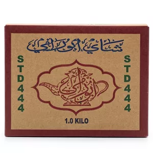 چای سعدالدین 444 - یک کیلویی -اقتصادی