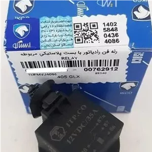 رله فن RD ایساکو اصلی