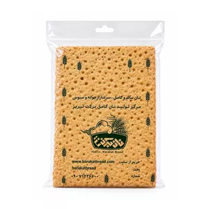 نان پروبیوتیک یارفیت1000 گرم