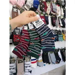 جوراب نیم ساق بچگانه از 5 تا 10 سال فری سایز متنوع عمده پانیک 