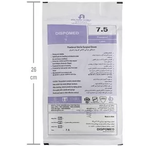 دستکش جراحی استریل دیسپومد بدون پودر Dispomed 7 5