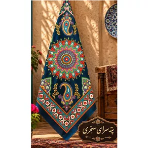پته رومیزی با رنگ بندی و دوخت عالی 