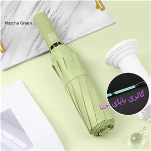 چتر طوفان فول اتوماتیک 10 فنره دو رویه دسته استیل آینهای برزنت نانو ضدباد