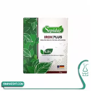 کود کلات آهن 6 سپیدار تحت لیسانس آلمان 1 کیلویی