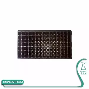 سینی نشا 105 سلولی ضخیم 157